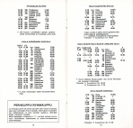 aikataulut/posti-04-1988 (7).jpg
